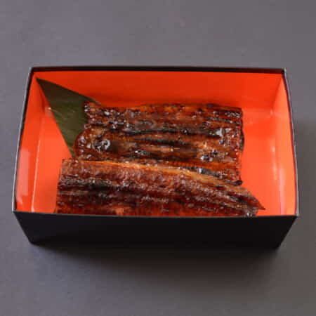 鰻（うなぎ）蒲焼～竹～ 鰻3/4本｜国分寺でふぐ・鰻のデリバリーなら玄品