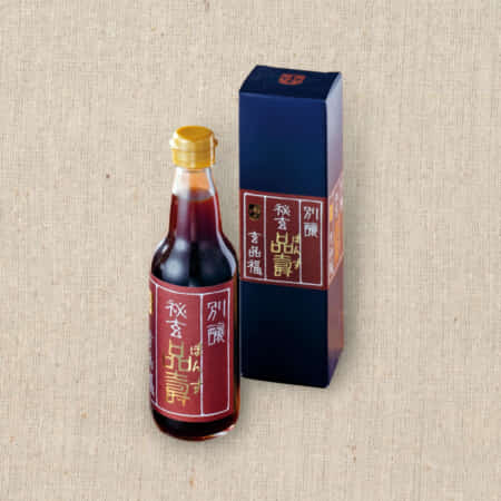 こだわりの玄品オリジナルぽん酢｜国分寺でふぐ・鰻のデリバリーなら玄品